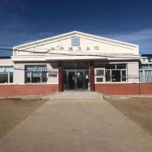 熱烈祝賀拓德科技TD-TCI-5000中醫(yī)體質(zhì)辨識(shí)系統(tǒng)安裝調(diào)試驗(yàn)收完畢。